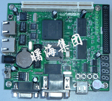 PowerPC型�8247